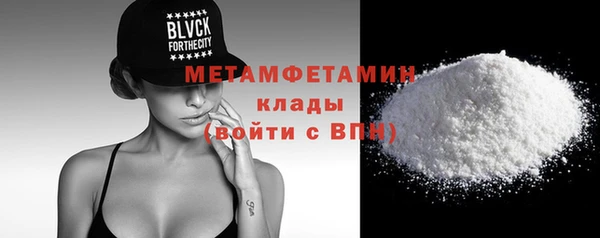 mix Вяземский